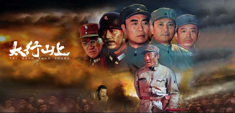 八戒影视剧2023年新剧年度盘点主题图